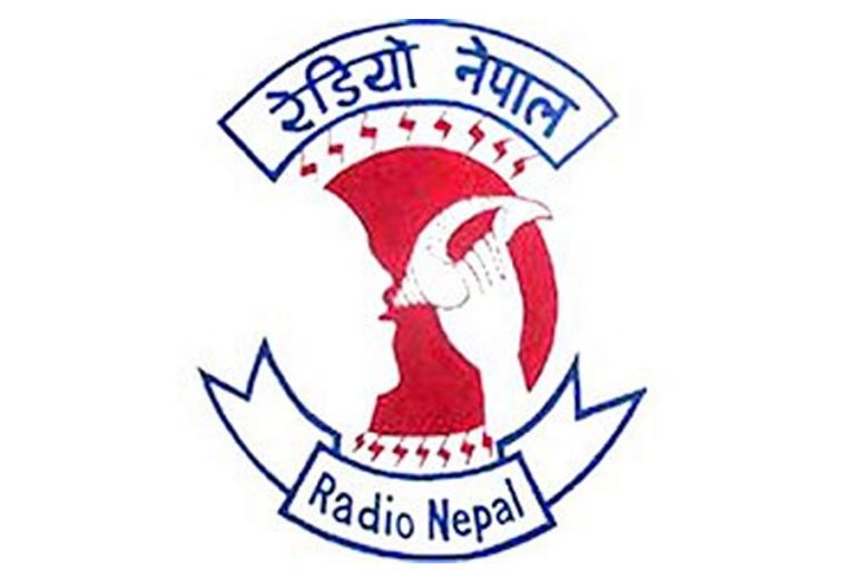 रेडियो नेपाल : कार्यक्रम प्रसारणका ७० वर्ष