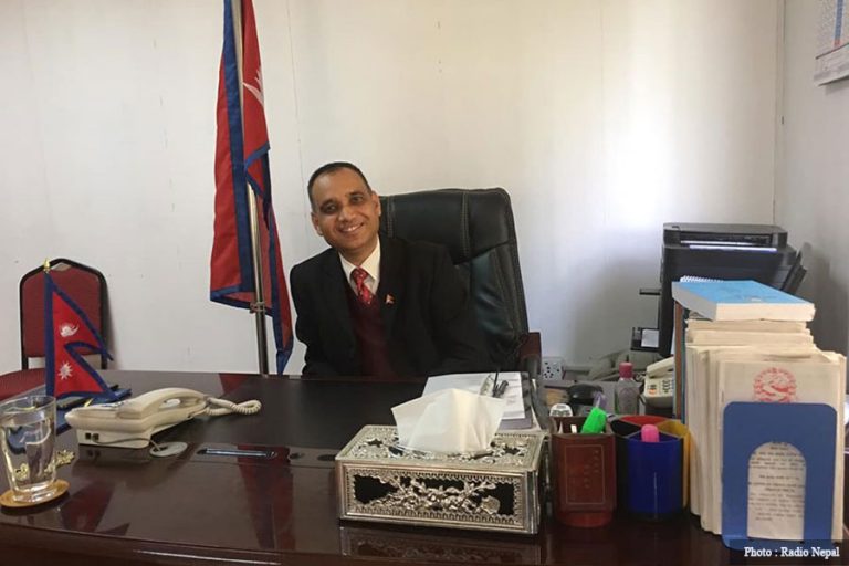 रेडियो नेपालका कार्यकारी निर्देशकले दिए राजीनामा