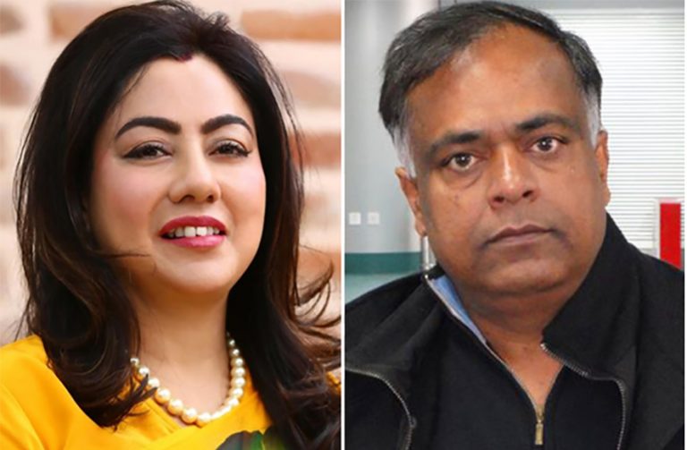 अख्तियार विधेयकले आर्थिक गतिविधिमै गम्भीर धक्का लाग्छ : एफएनसीसीआई र सीएनआई