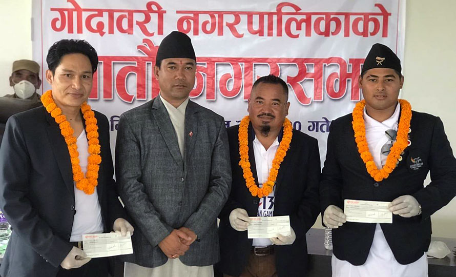 सागमा पदक विजेता खेलाडी र प्रशिक्षकलाई नगद पुरस्कार