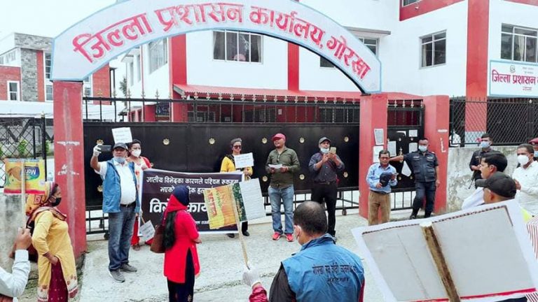 रुकुम घटनाको विरोधमा गोरखामा प्रदर्शन
