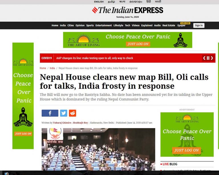 भारतीय मिडियाको चर्चा : नेपालसित वार्ताको सम्भावना छैन !