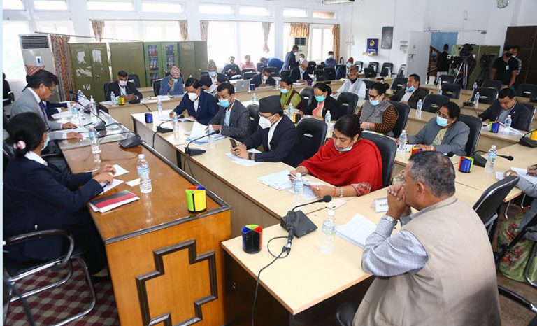 संसद ब्युँतिए पनि जागेनन् सांसदहरु