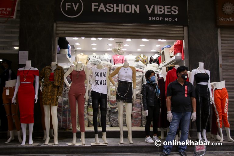 बैंक ब्याज र घरभाडा मिनाहाको माग गर्दै आन्दोलन घोषणा
