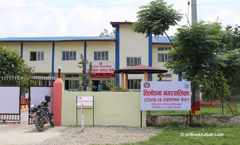 शंकरनगर स्वास्थ्य चौकीमा २० बेडको आइसोलेसन सञ्चालन 