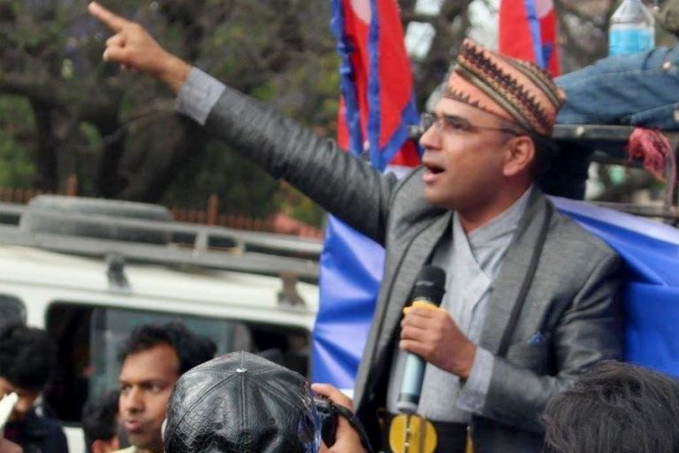 झापा २ मा स्वागत नेपालको उम्मेद्वारी