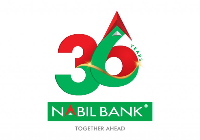 अन्य बैंकका ऋणीहरुलाई लक्षित गर्दै नबिल बैंकको ३६औँ वार्षिकोत्सव अफर