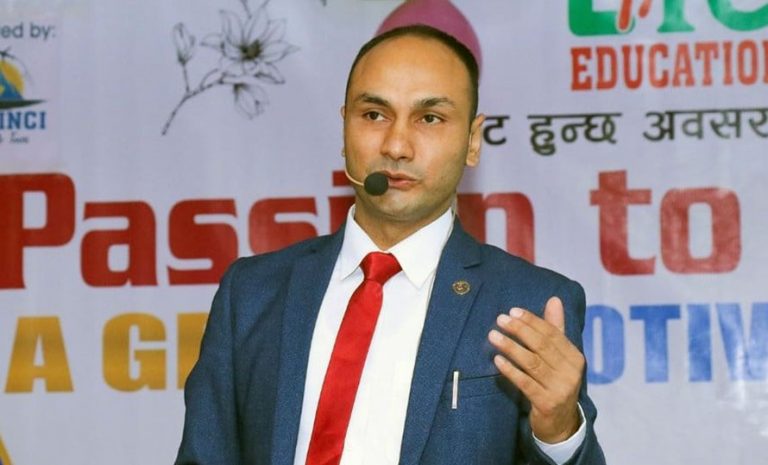 म बोर्डिङको शिक्षक