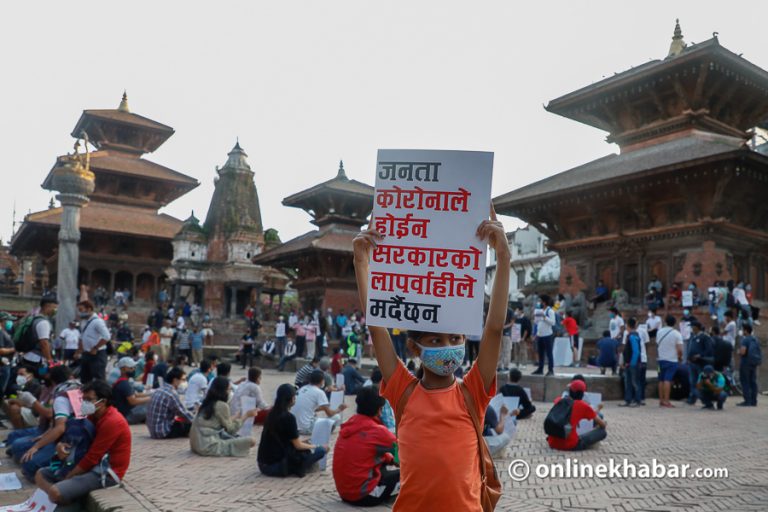 ‘जनता कोरोनाले होइन, सरकारको लापरवाहीले मर्दैछन्’