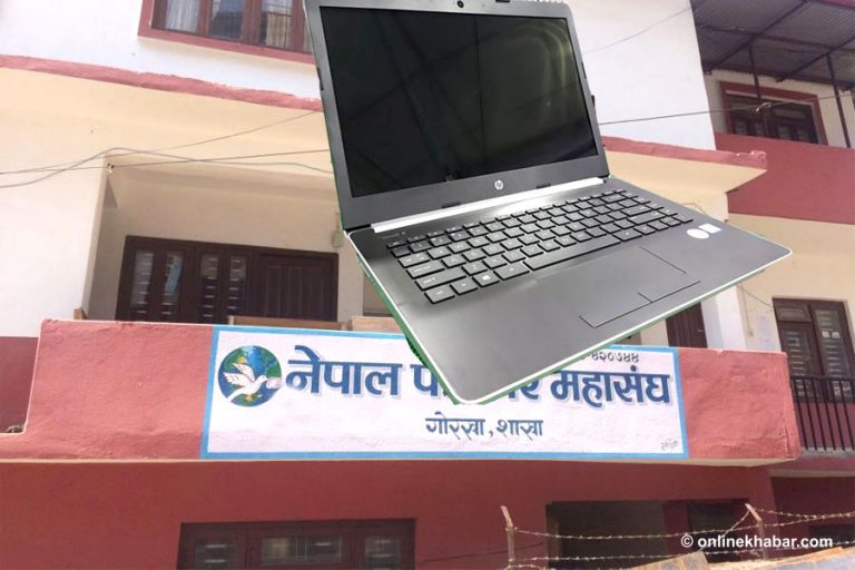गोरखाका पत्रकारको ल्यापटप चर्चा