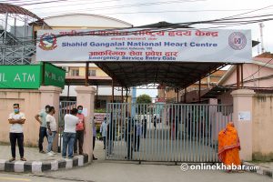 गंगालाल अस्पतालको सञ्चालक समिति सदस्यमा डा. सापकोटा र बराल मनोनित