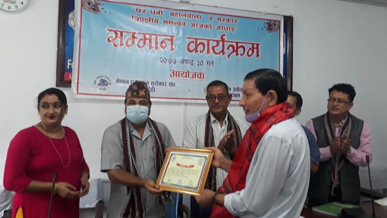 लकडाउनमा घरभाडा छुट दिने ६० जना सम्मानित