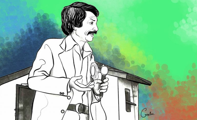 अन्तिम पर्दा पनि खस्छ…