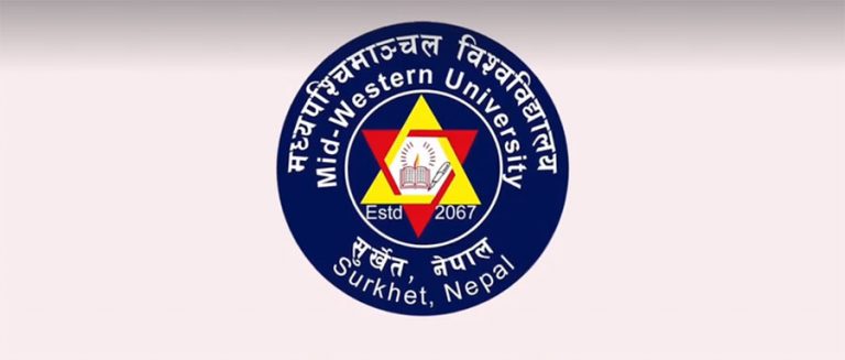 मध्यपश्चिमाञ्चल विश्वविद्यालयको रजिष्ट्रारका लागि १९ जनाको आवेदन