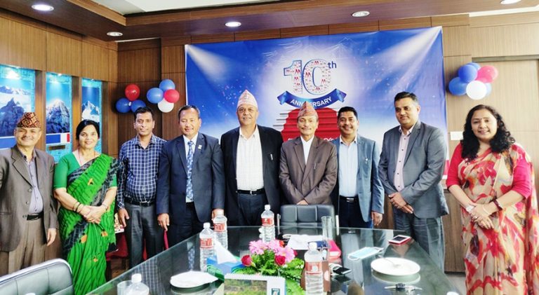 १०औं वर्ष पार गरी मेगा बैंक दोस्रो दशकमा प्रवेश