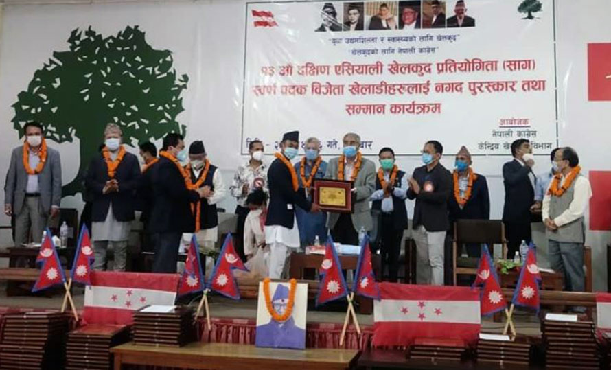सागका स्वर्णविजेता खेलाडीलाई कांग्रेसको सम्मान