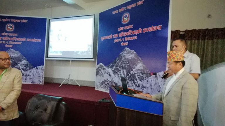 प्रदेश १ मा डिजिटल माध्यमबाट अनुगमन
