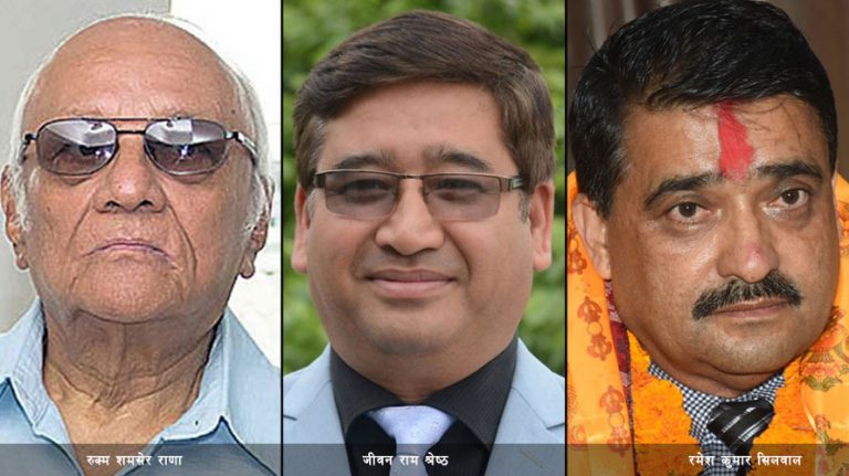 यी हुन् दोस्रो पटक राखेप सदस्य सचिव बन्ने तीन व्यक्ति