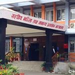 स्थानीय तहका १,६१३ कर्मचारीको सरुवा (सूचीसहित)