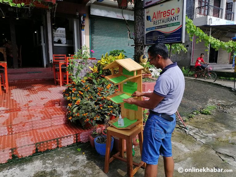 सौराहाका होटल आजबाट खुल्ने