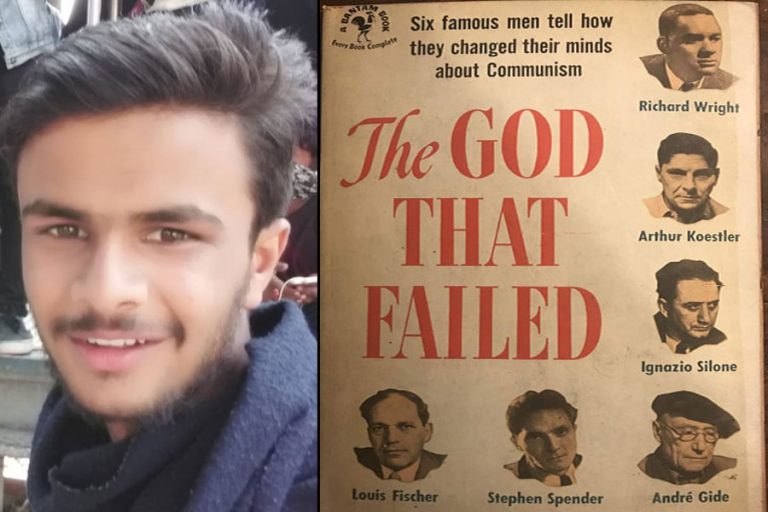 कोही किन कम्युनिस्ट बनोस् ?