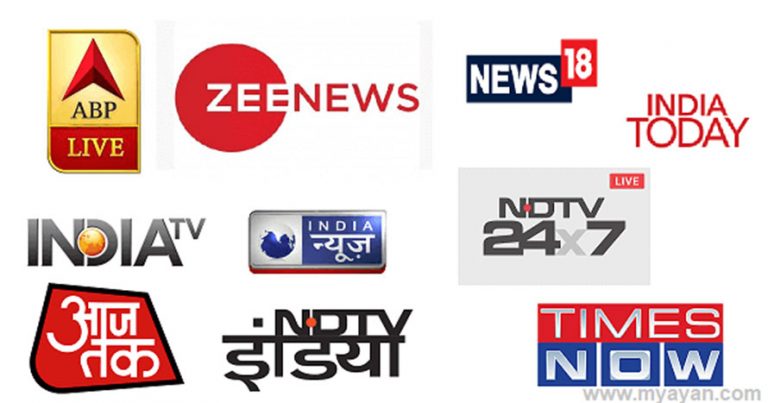 भारतीय मिडियाको उच्छृंखल सामाग्रीविरुद्ध नेपालले पठायो ‘प्रोटेस्ट नोट’