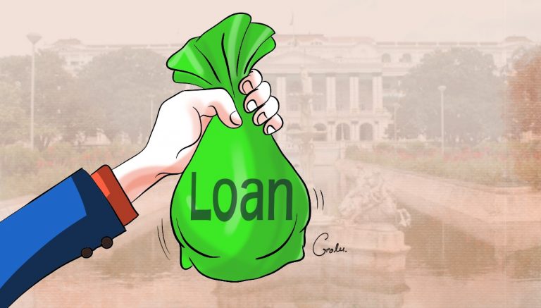 विदेशी लगानी र ऋण व्यवस्थापन विनियमावली संशोधन गरिने