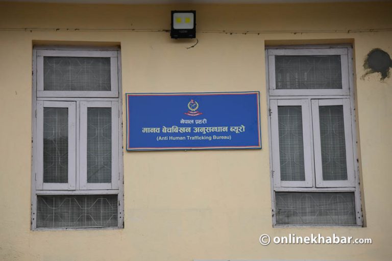 पलाउमा मानव तस्करी, २० नेपालीको थाइल्यान्डबाट उद्धार