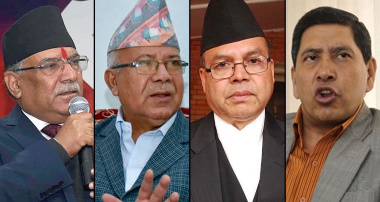 प्रचण्ड–नेपाल समूहको निष्कर्ष : स्थायी कमिटीको नियमित एजेण्डामा छलफल गरौं