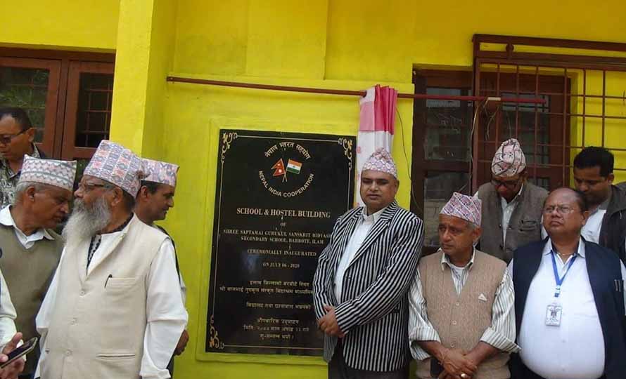 भारतको सहयोगमा इलाममा नवनिर्मित गुरुकुल भवनको उद्घाटन