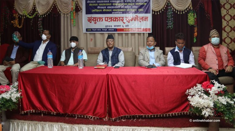साउन ८ गतेदेखि सार्वजनिक यातायात सञ्चालन गर्ने व्यवसायीको घोषणा