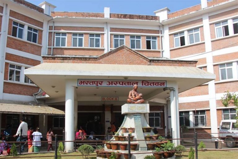 चट्याङले एमप्लिफायर बिग्रिंदा भरतपुर अस्पतालको एमआरआई सेवा बन्द