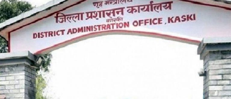 कास्कीमा सवारी साधन सञ्चालनमा रोक, ३० गतेसम्म लम्बियो निषेधाज्ञा