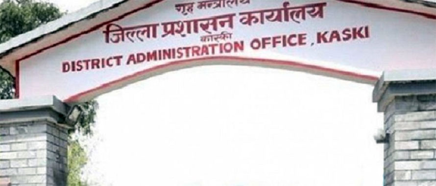 कास्कीमा आज राति १२ बजेदेखि ७ गतेसम्म निषेधाज्ञा