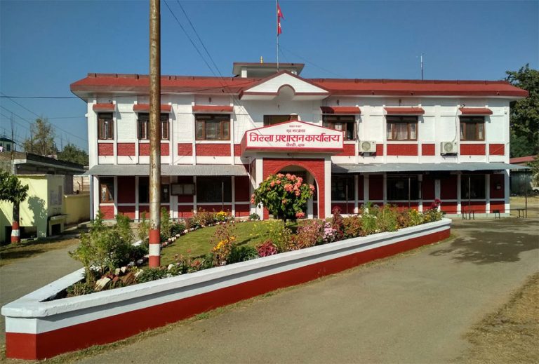 दाङमा जिल्ला प्रशासनसहितका सरकारी कार्यालय बन्द