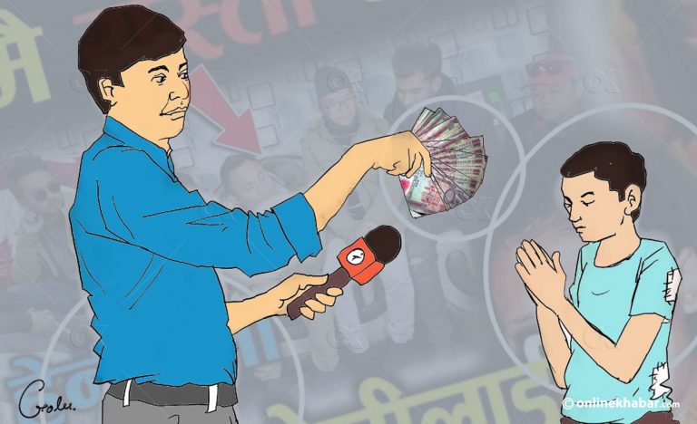 चन्दा उठाउँदै समाजसेवा : कानूनले के भन्छ ? 