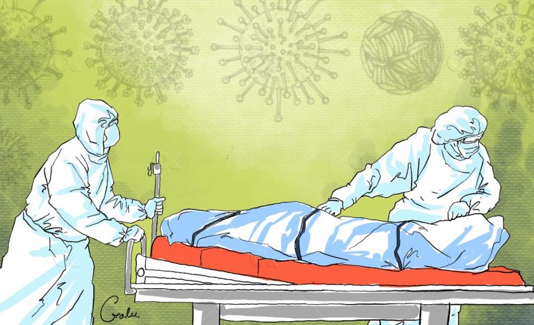 सेती प्रादेशिक अस्पतालमा कोरोना संक्रमित महिलाको मृत्यु