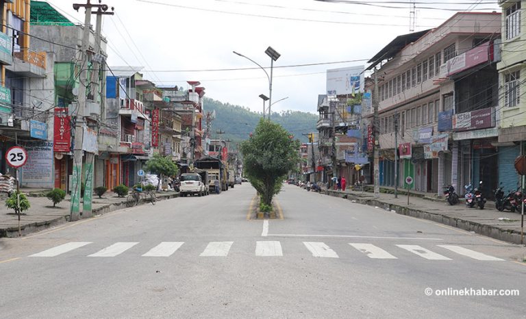 मकवानपुरमा आइतबार मध्यरातिबाट निषेधाज्ञा