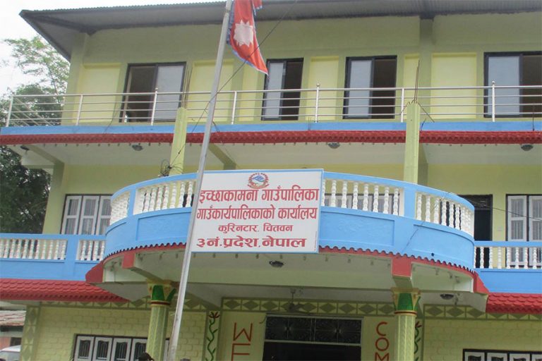इच्छाकामना गाउँपालिकाको कार्यालयमा ताला