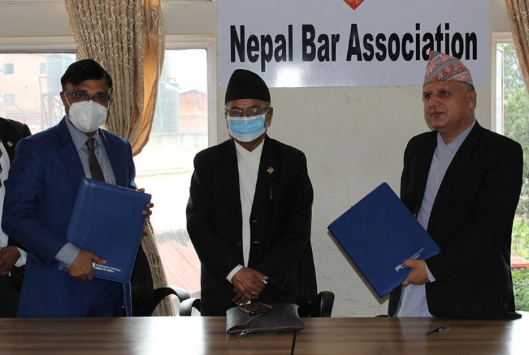 माछापुच्छ्रे बैंक र नेपाल बार एसोसिएसनबीच व्यवसायिक सम्झौता