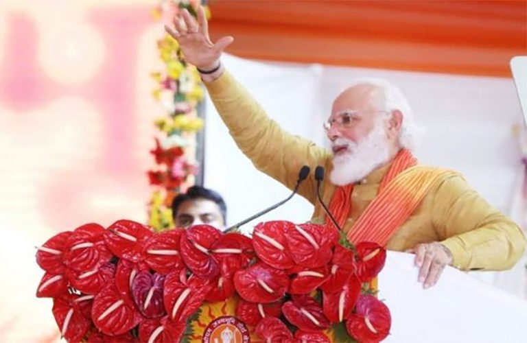 नरेन्द्र मोदीद्वारा अयोध्यामा राम मन्दिरको शिलान्यास