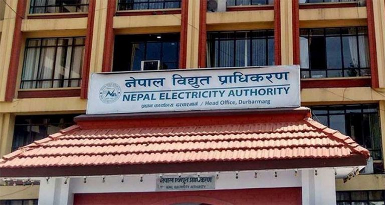 आधा दर्जन बढी आयोजना मर्मत गर्न प्राधिकरणको टेन्डर