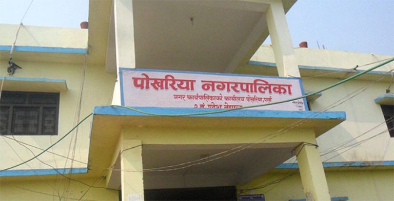 पर्साको पोखरियामा मेयर र मेसुसहित ३३ जनामा कोरोना संक्रमण पुष्टि