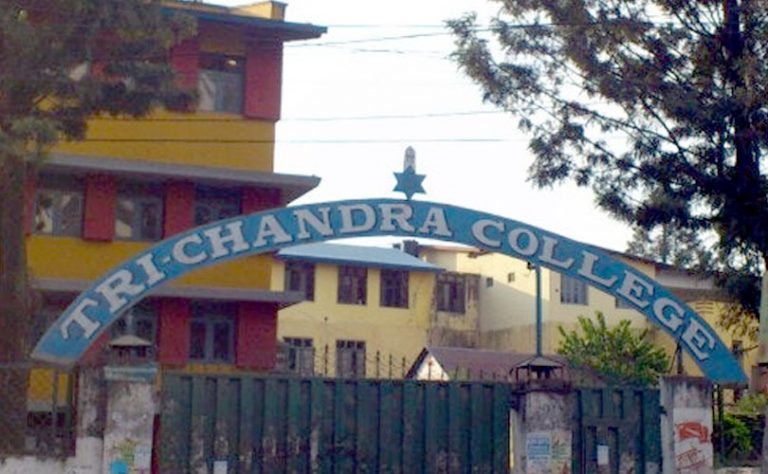 त्रिचन्द्रका विद्यार्थी चाहन्छन् शिक्षामन्त्रीसँग ‘खुला संवाद’