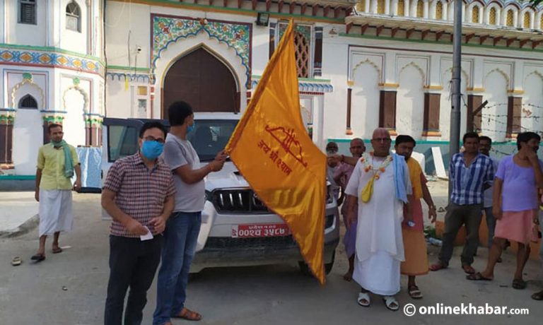 राम मन्दिर शिलान्यास : जनकपुरको माटो र चाँदीका इँटा बोकेर नेपाली टोली अयोध्या प्रस्थान