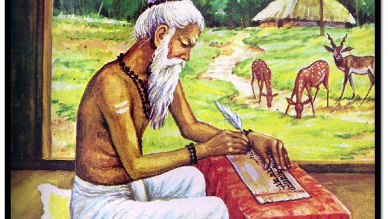 ‘रामायण’को रचना गर्ने  वाल्मीकि को हुन् ?