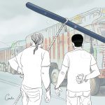 वस्तु ढुवानी र सेवा विस्तारमा कर नलगाउन प्रदेश र स्थानीय सरकारलाई संघको आग्रह