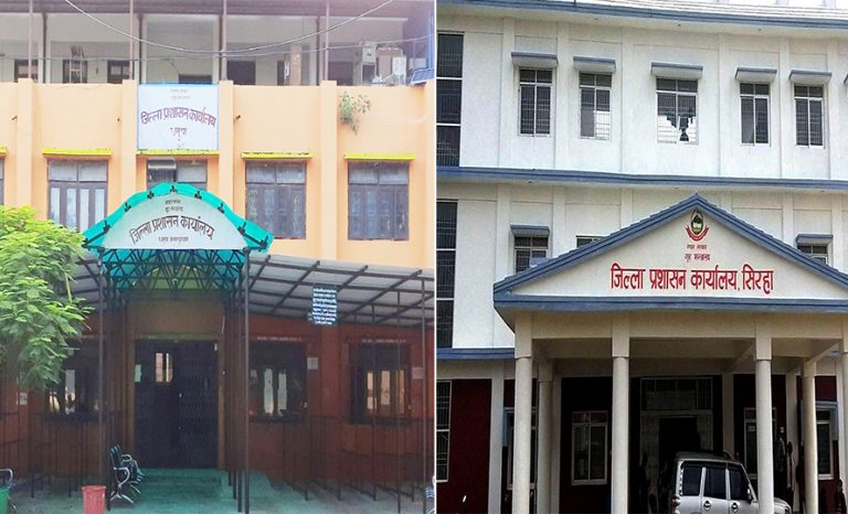 सीडीओ कार्यालय धनुषा र सिराहामा अत्यावश्यकबाहेकका काम बन्द