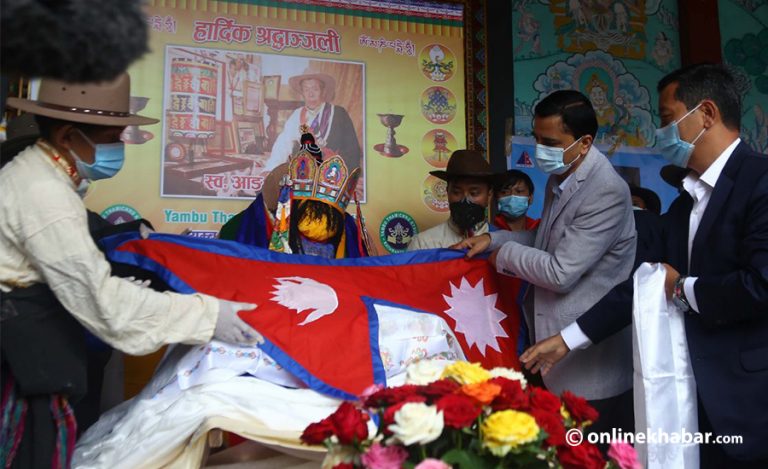 राष्ट्रिय सम्मानसहित आङरिता शेर्पाको अन्त्येष्टि