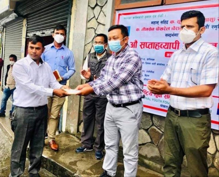 कास्कीमा युवा संघको साताव्यापी रक्तदान अभियान, २१२ युनिट रगत संकलन